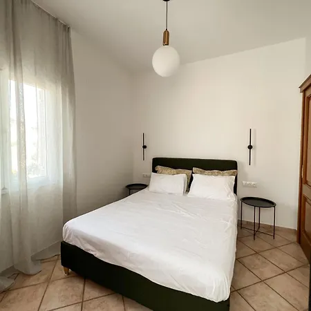 Emmel Apartment